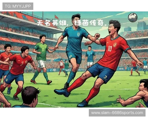 足球球星大为绿茵场上的传奇人生与荣耀征途全面解析 足球球星大为绿茵场上的传奇人生与荣耀征途全面解析