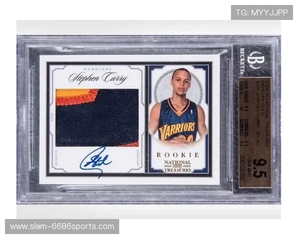 送球星卡作为礼物的价格区间分析及合理定价建议